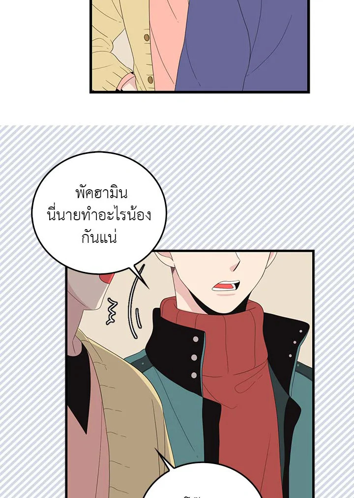 หน้า 30