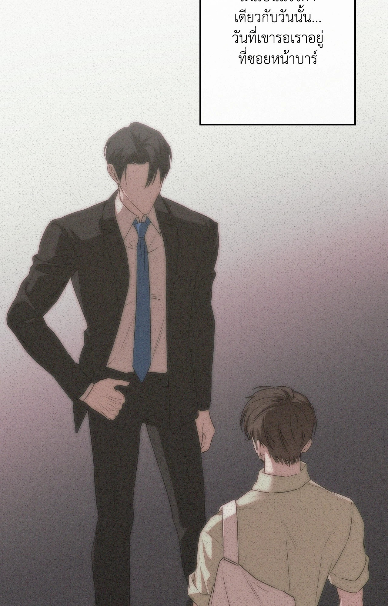 หน้า 104
