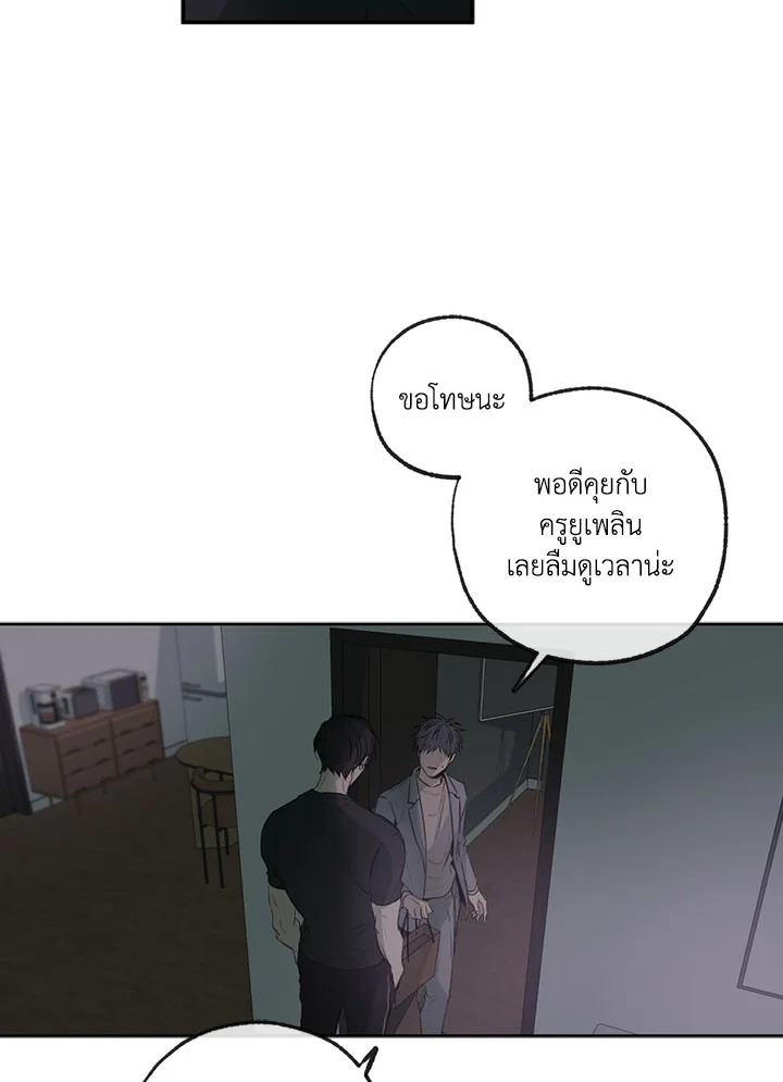 หน้า 40