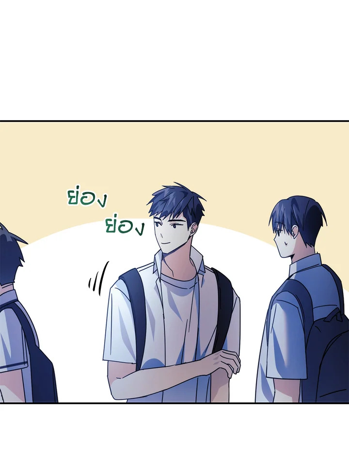 หน้า 107