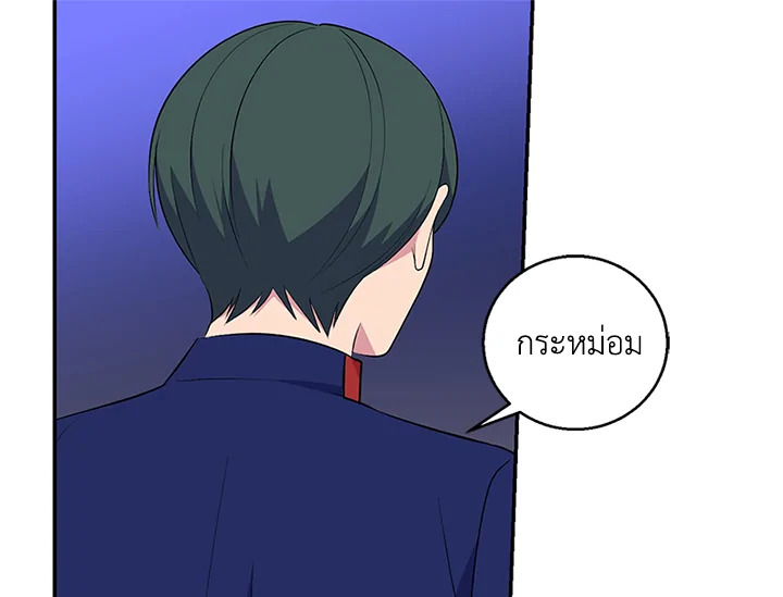 หน้า 113