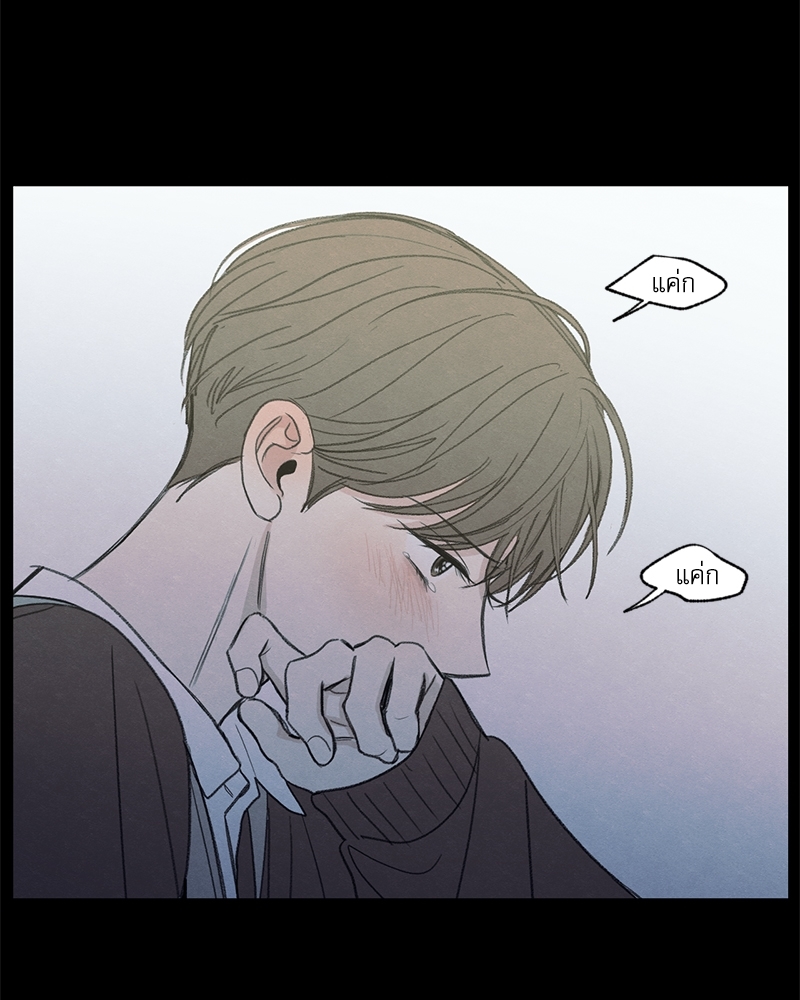 หน้า 133