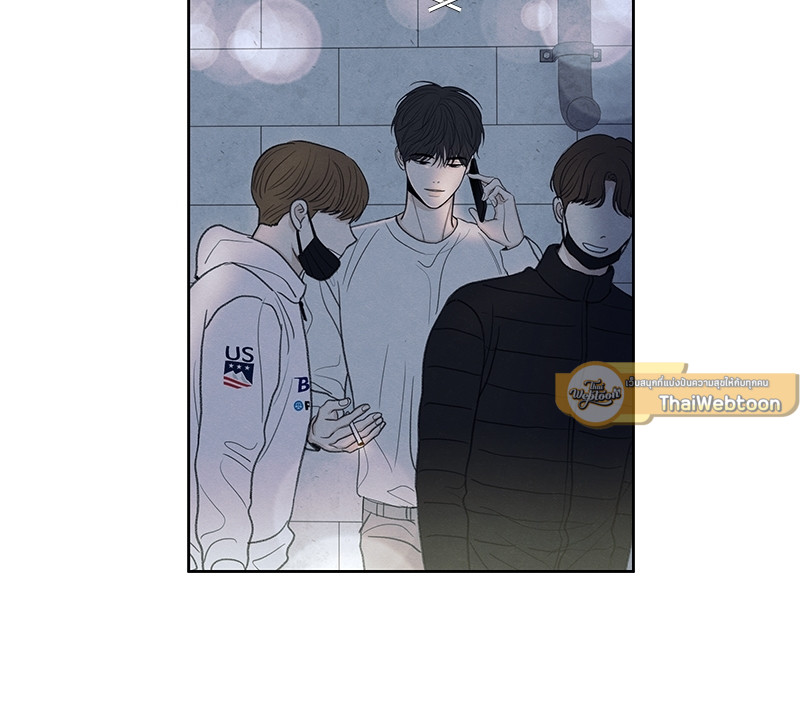 หน้า 83