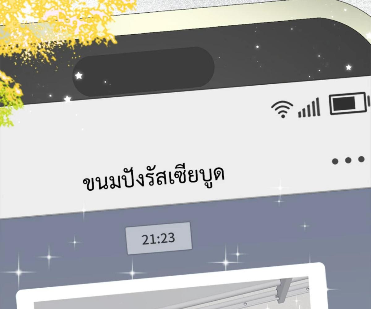 หน้า 96