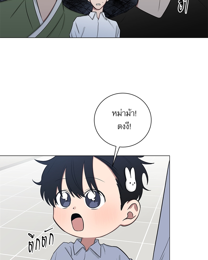 หน้า 87