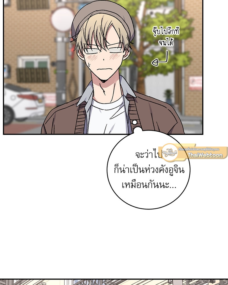 หน้า 57