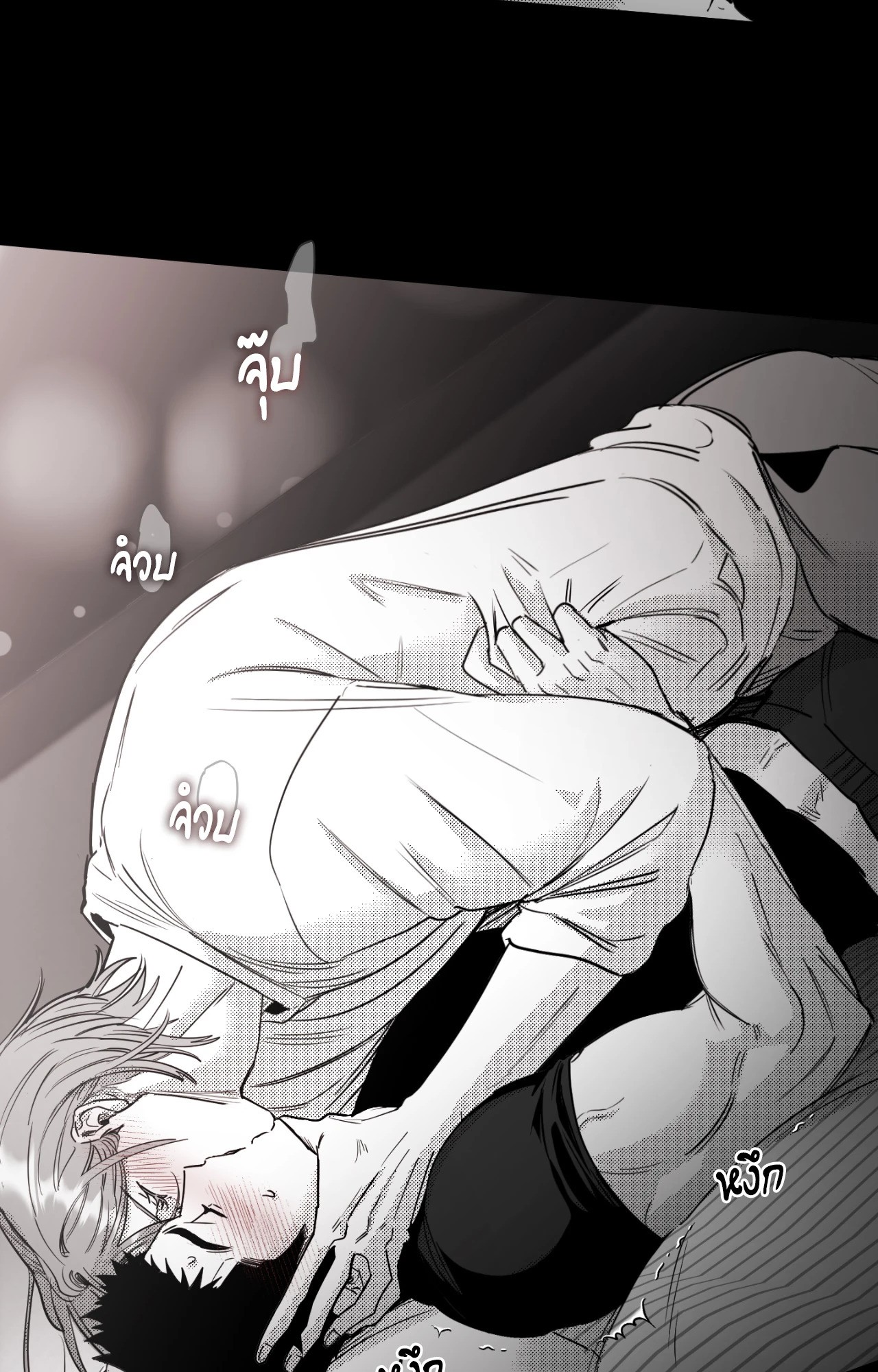 หน้า 28