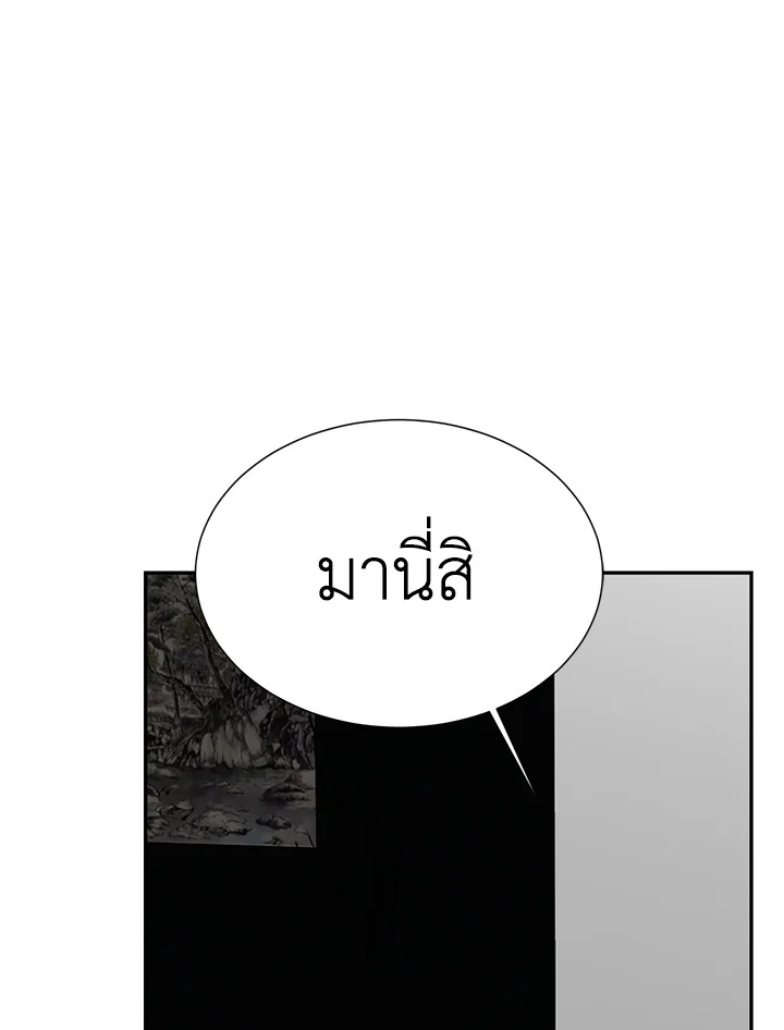 หน้า 115