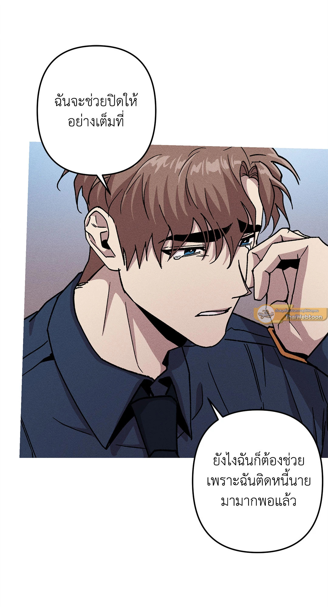 หน้า 44