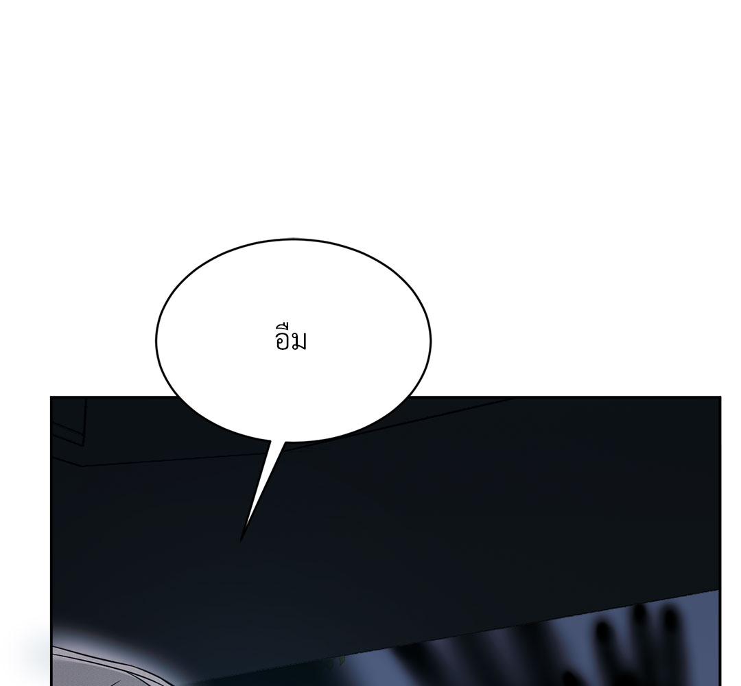 หน้า 113