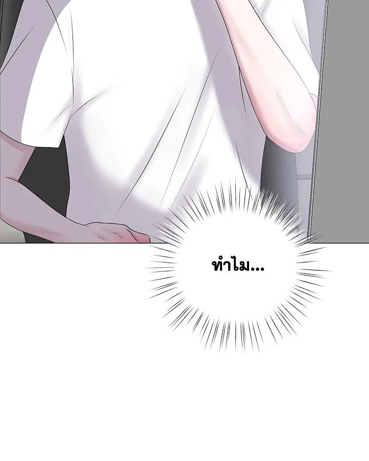 หน้า 72