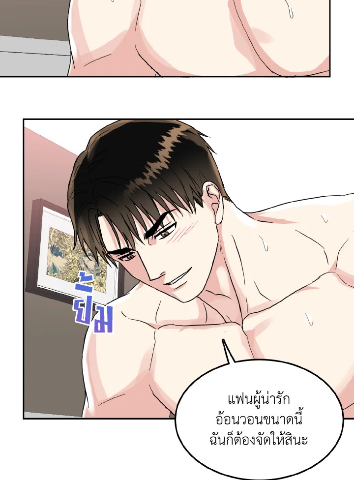 หน้า 82