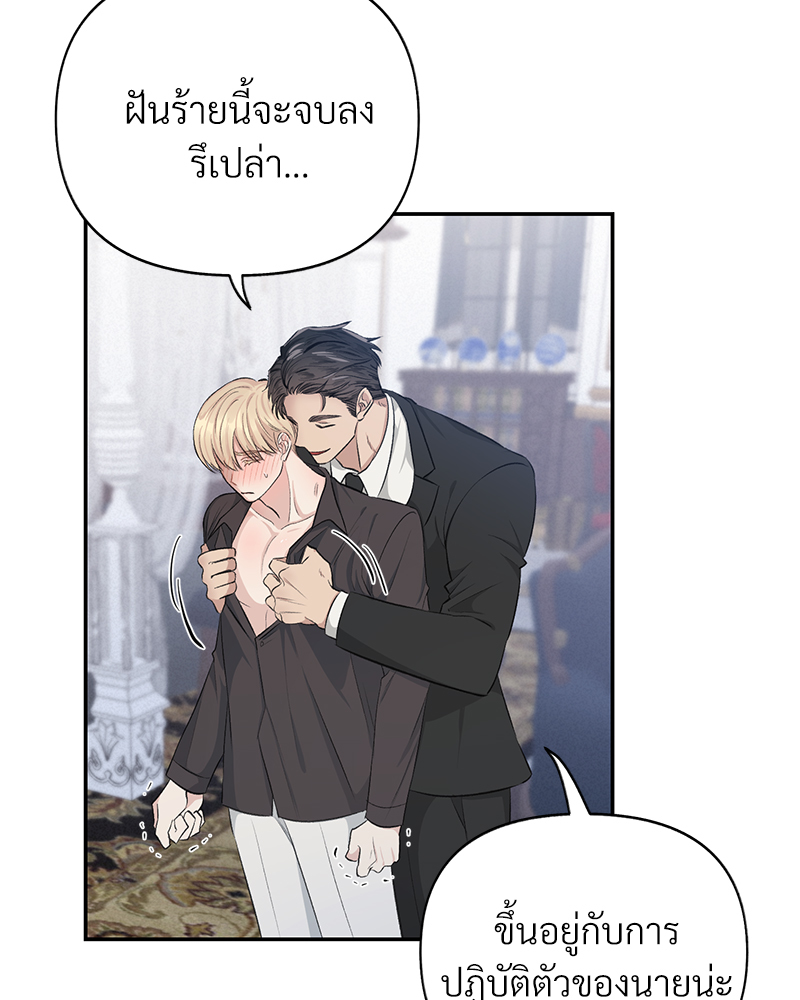 หน้า 78