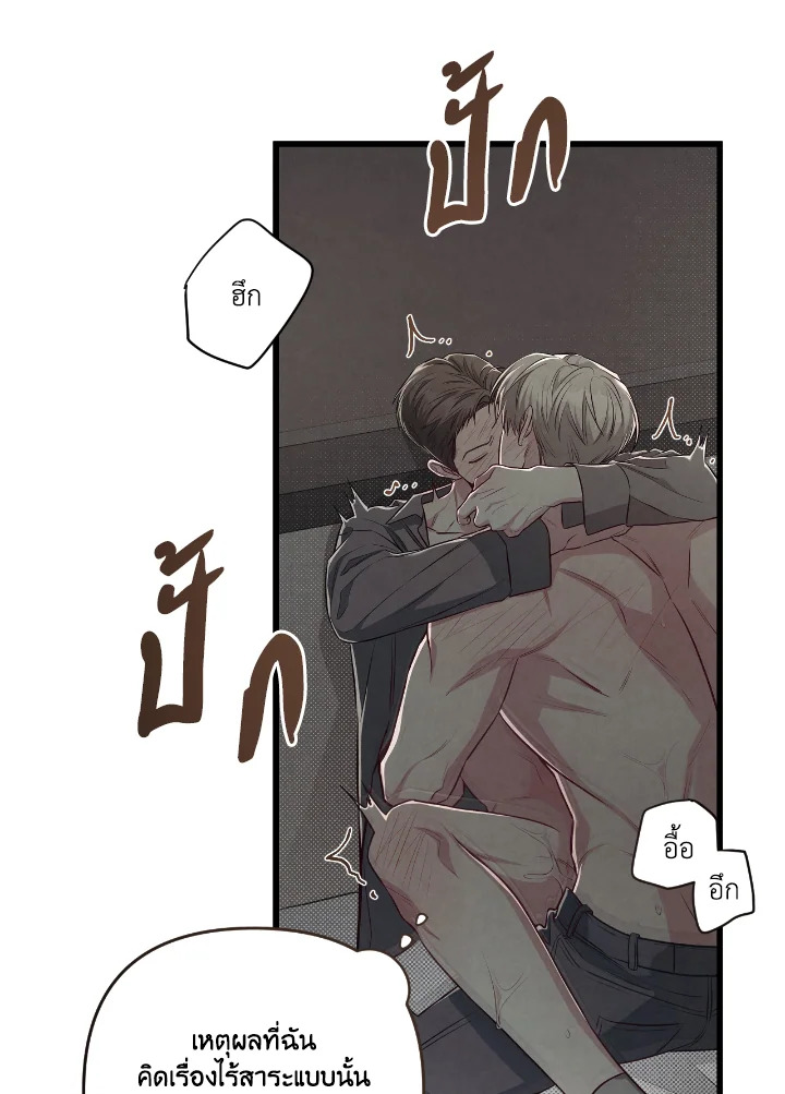 หน้า 84