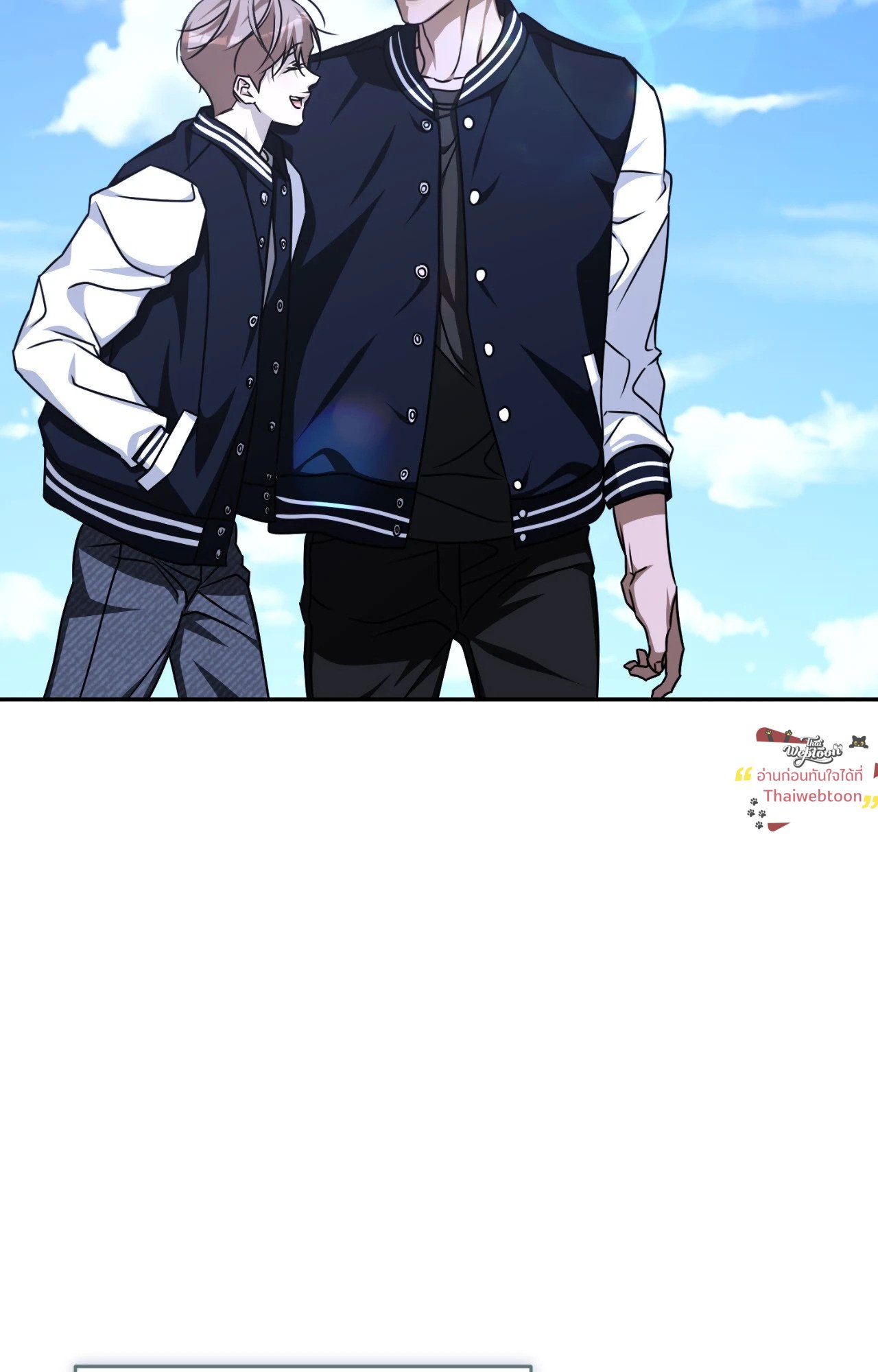 หน้า 79