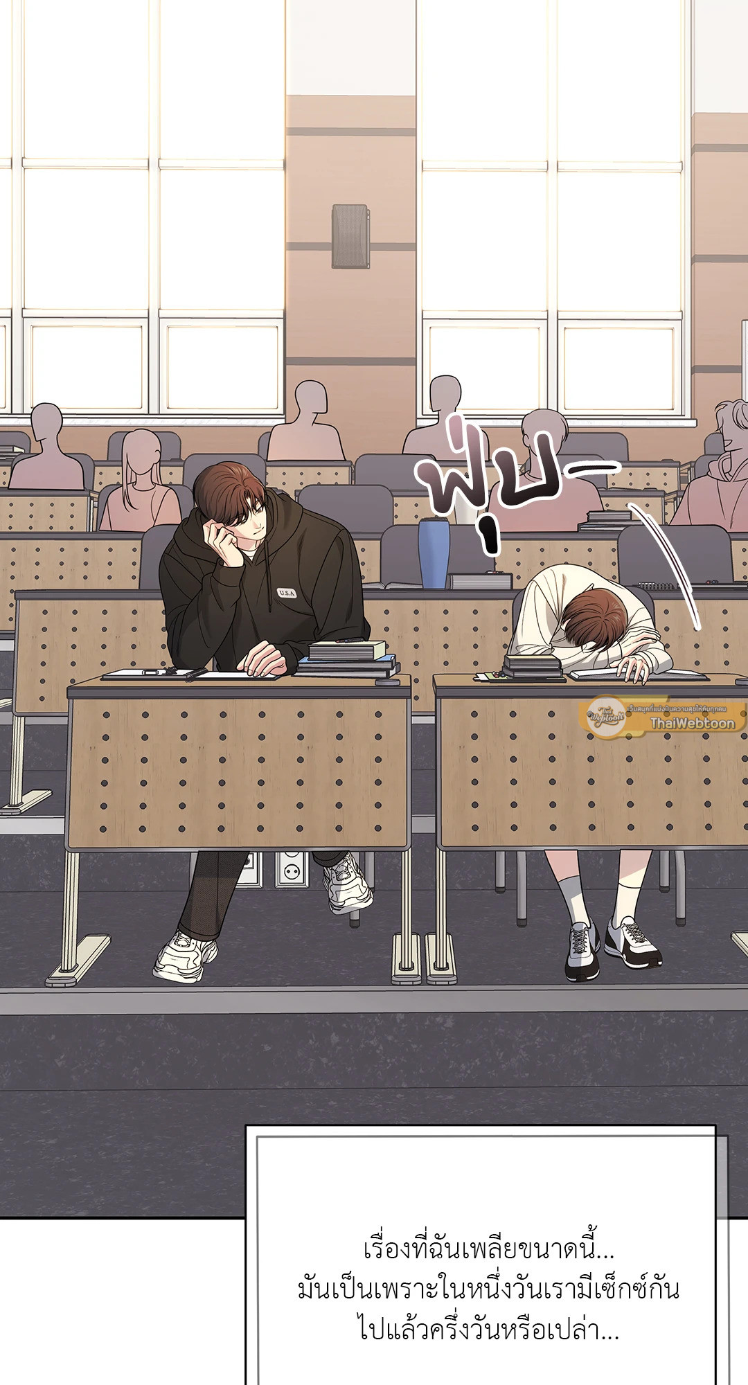 หน้า 63