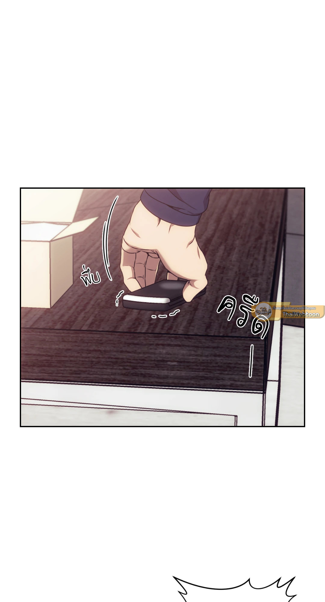 หน้า 44