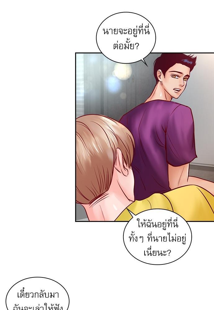 หน้า 46