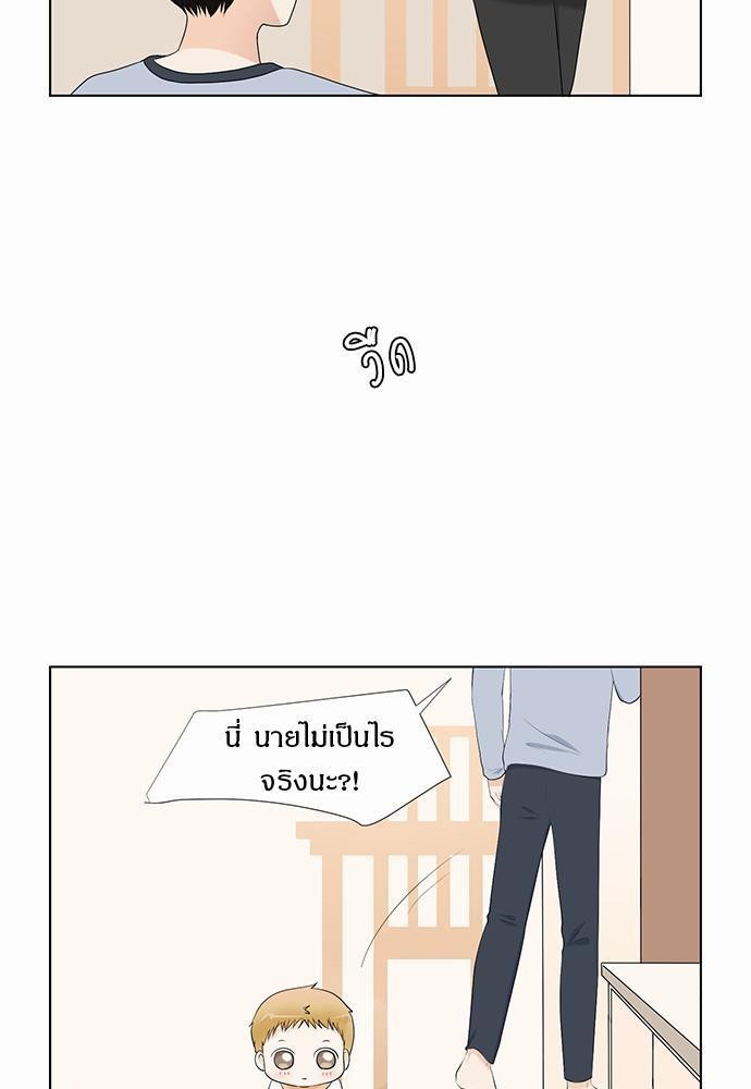 หน้า 91