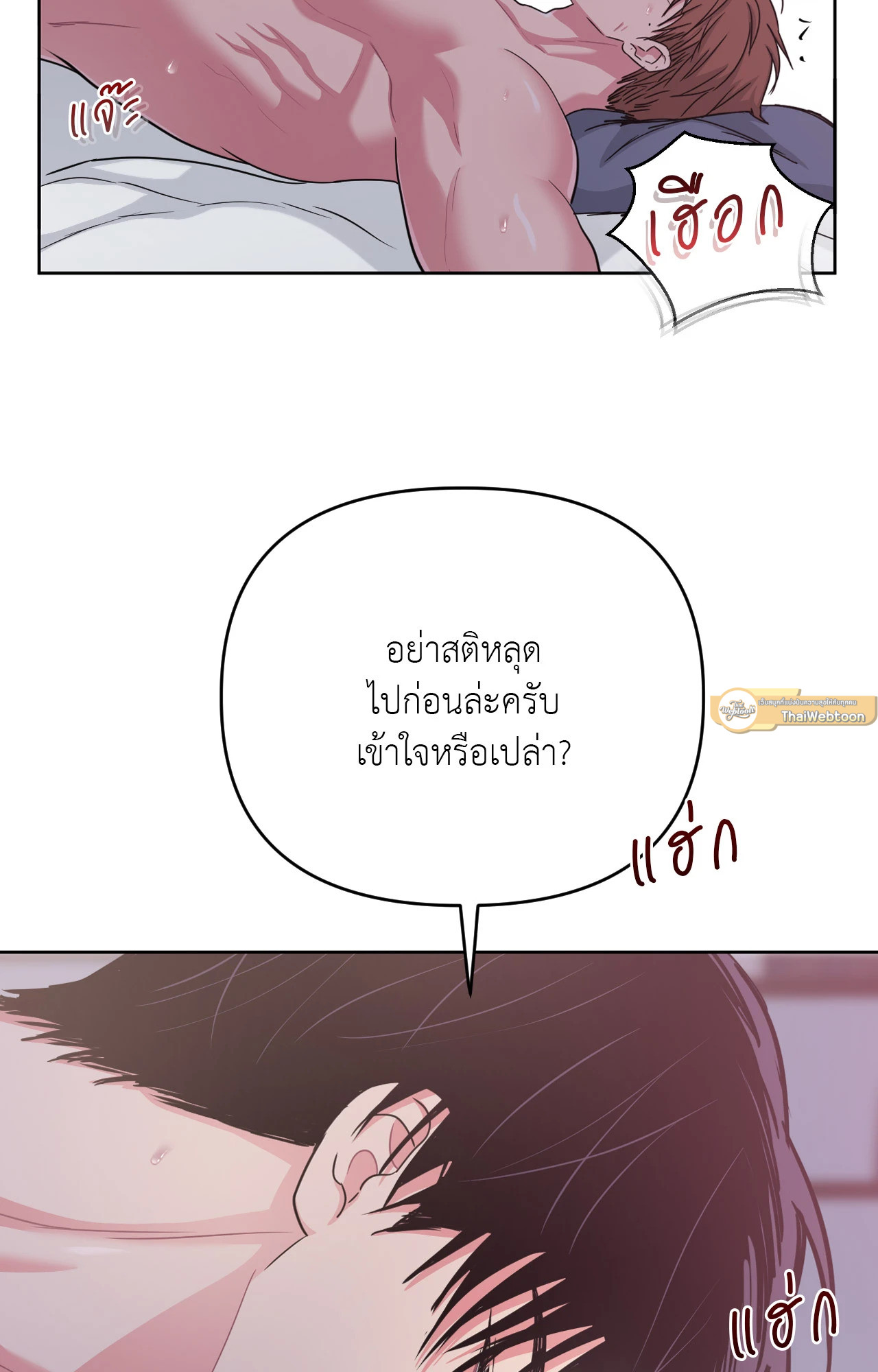 หน้า 72