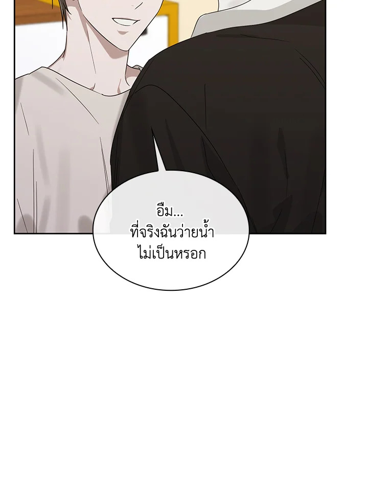 หน้า 65