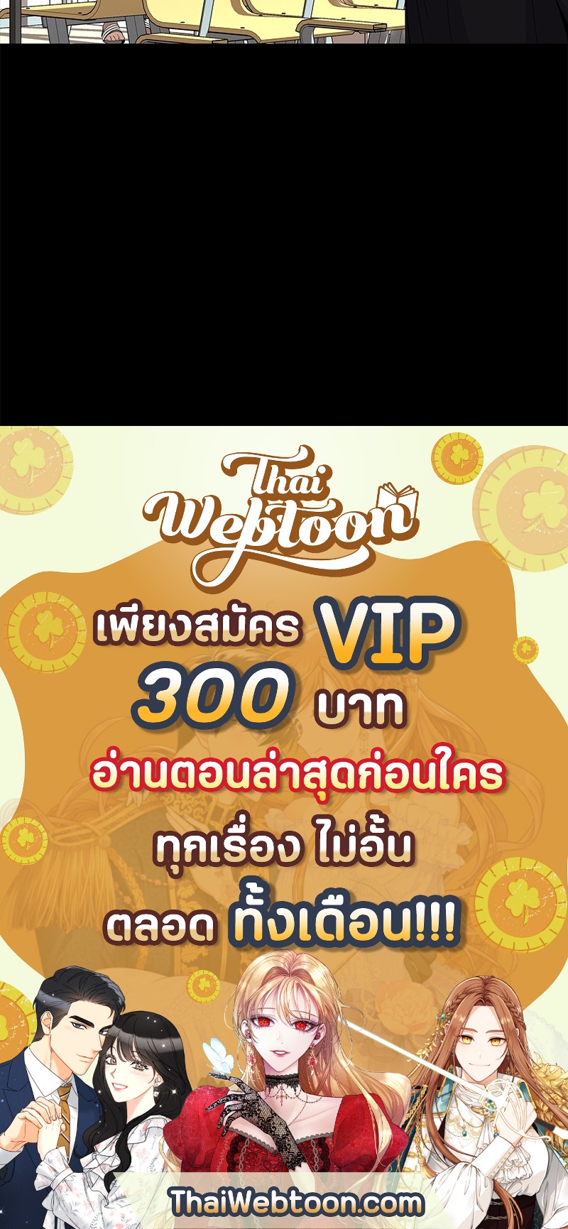 หน้า 98