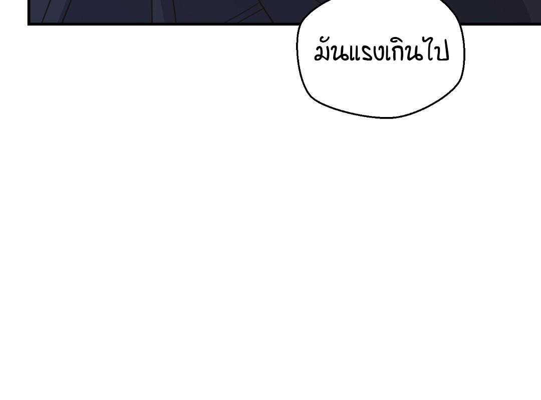 หน้า 111