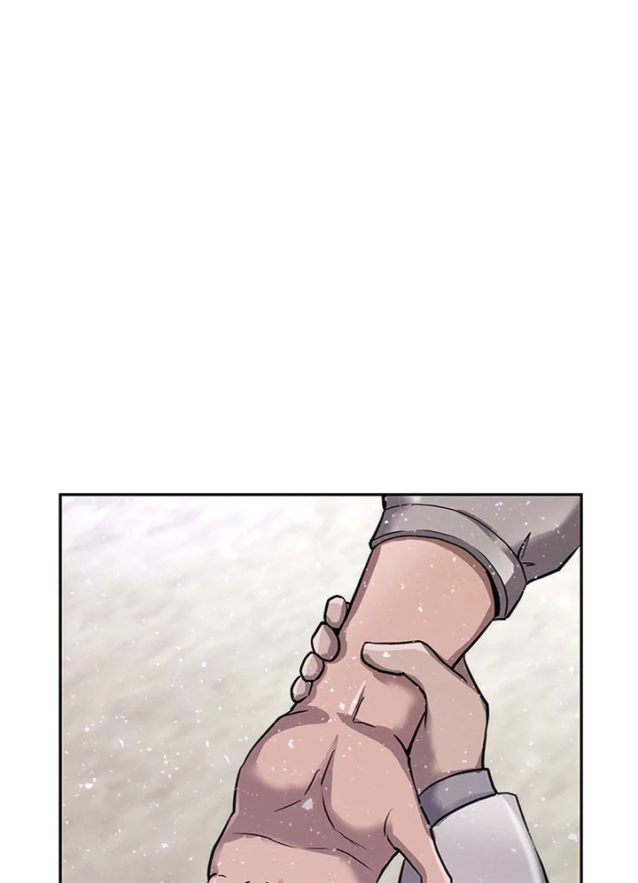 ตั้งแต่วันนี้ผมเป็นเพลเยอร์ | My Life as a Player ตอนที่ 59 - รูปที่ 2