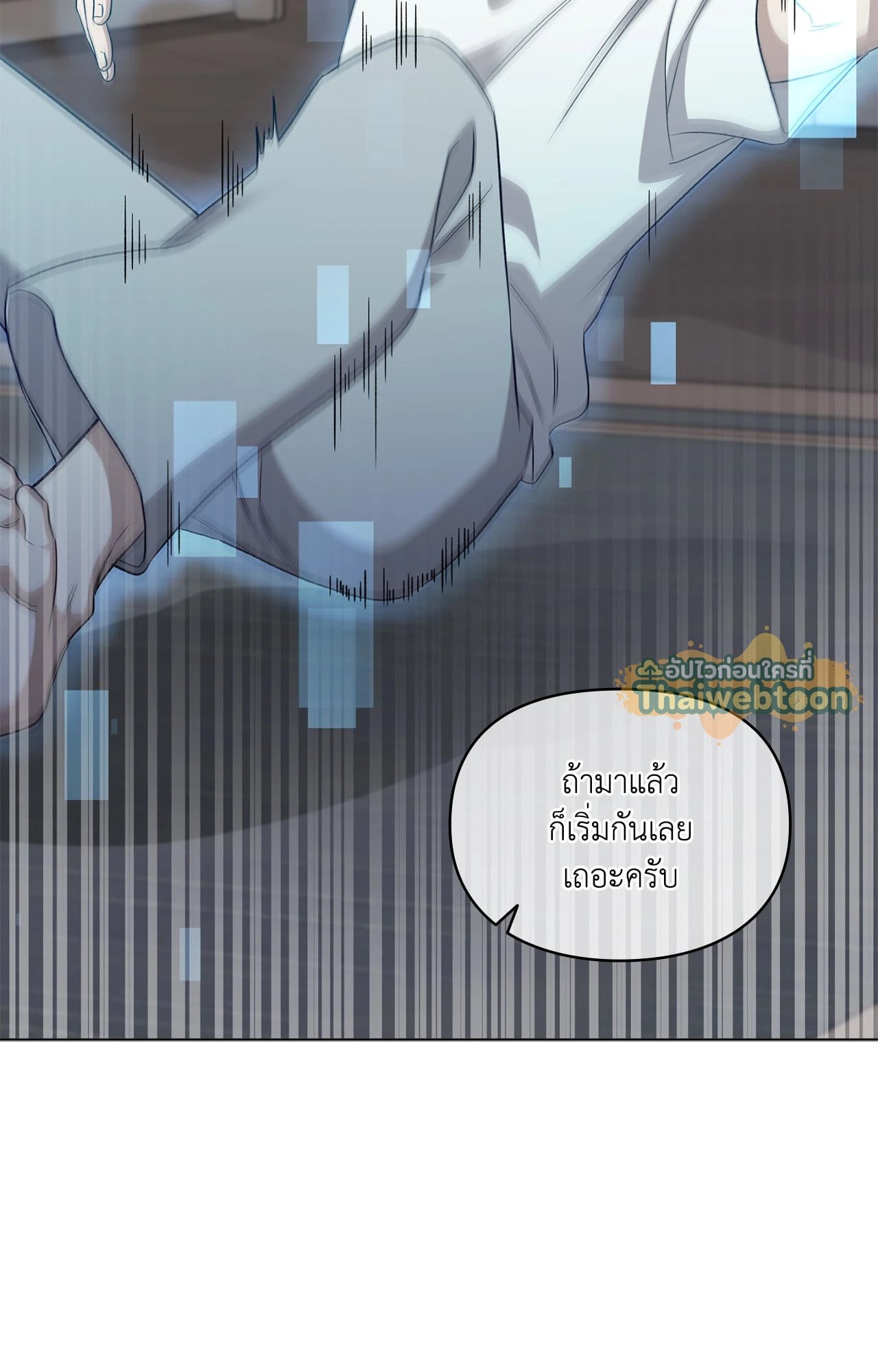 หน้า 107