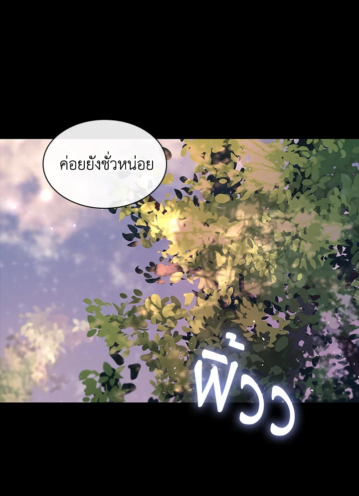 หน้า 78