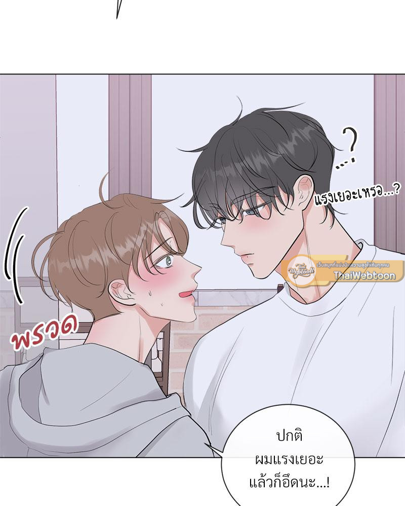หน้า 98