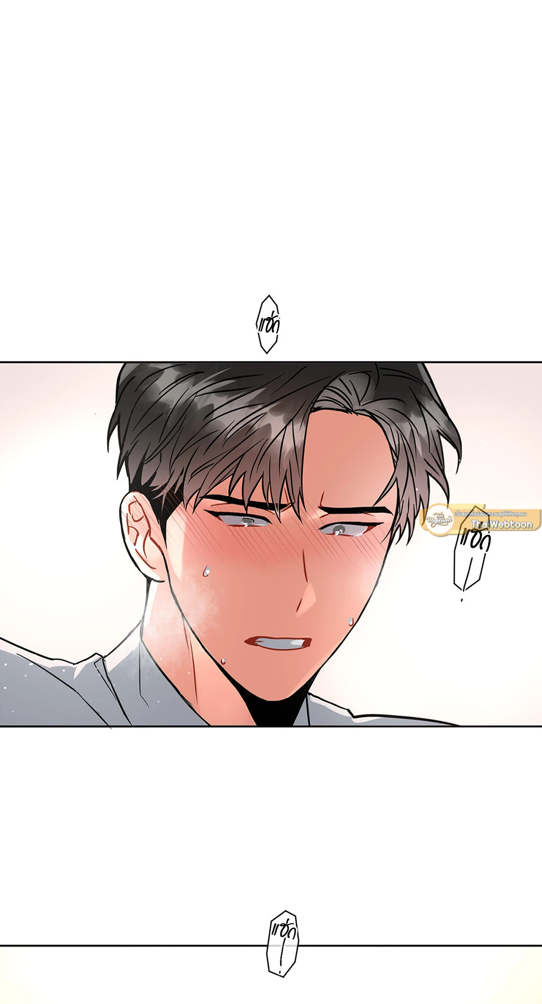 หน้า 61