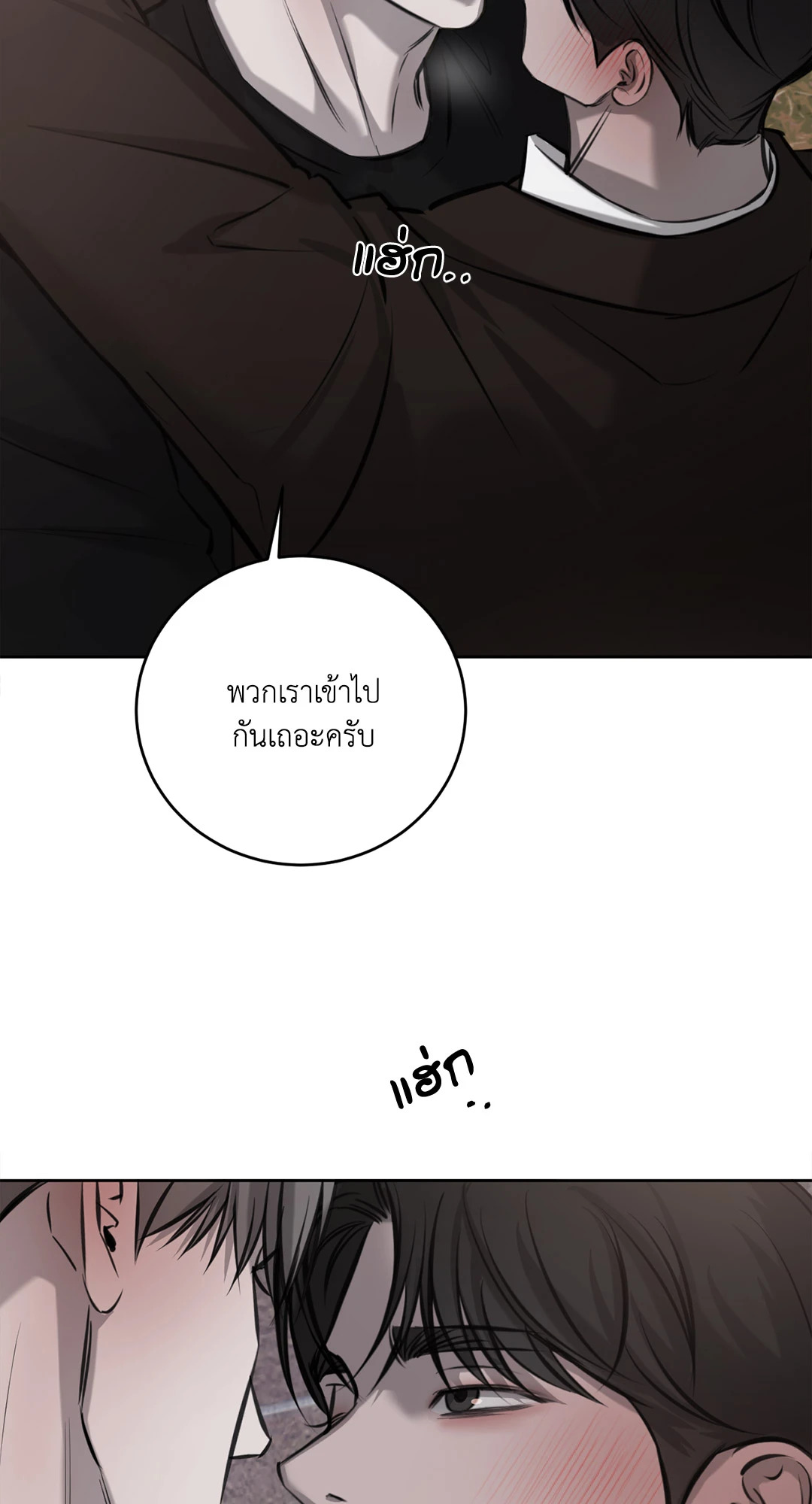 หน้า 64