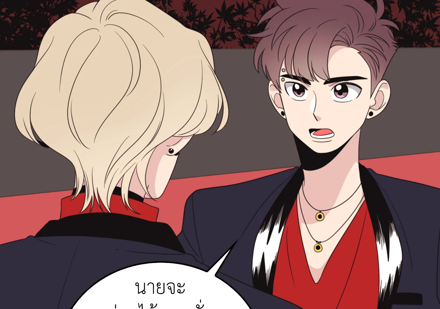 หน้า 58