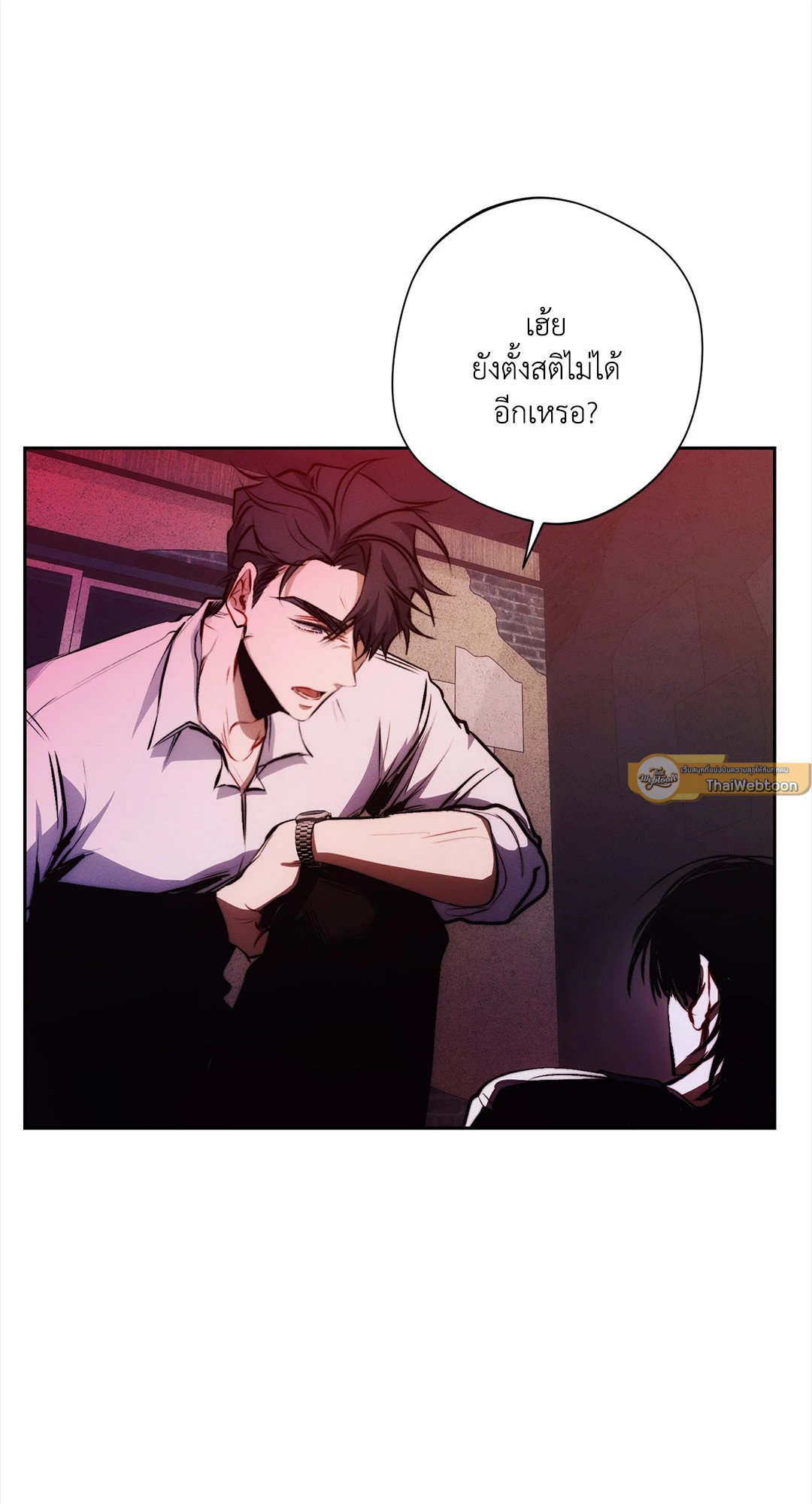 หน้า 89