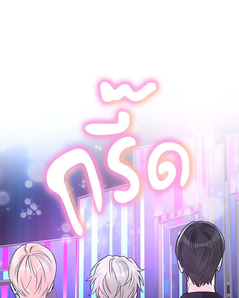 หน้า 96