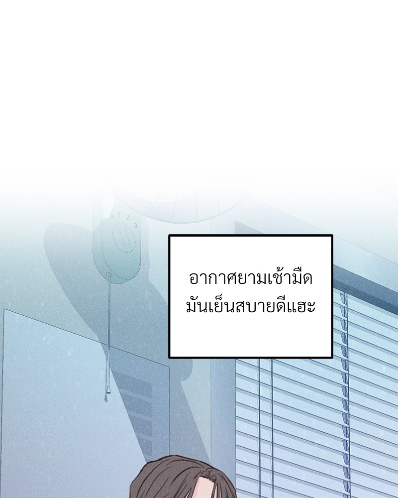 หน้า 100