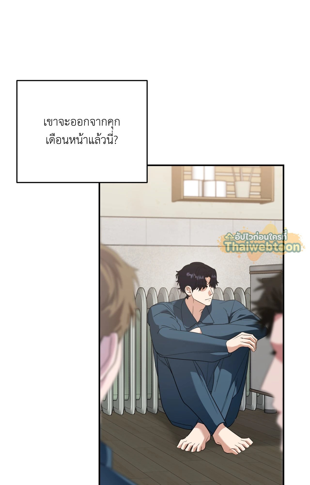 หน้า 39