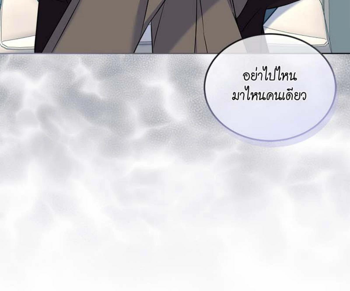หน้า 182