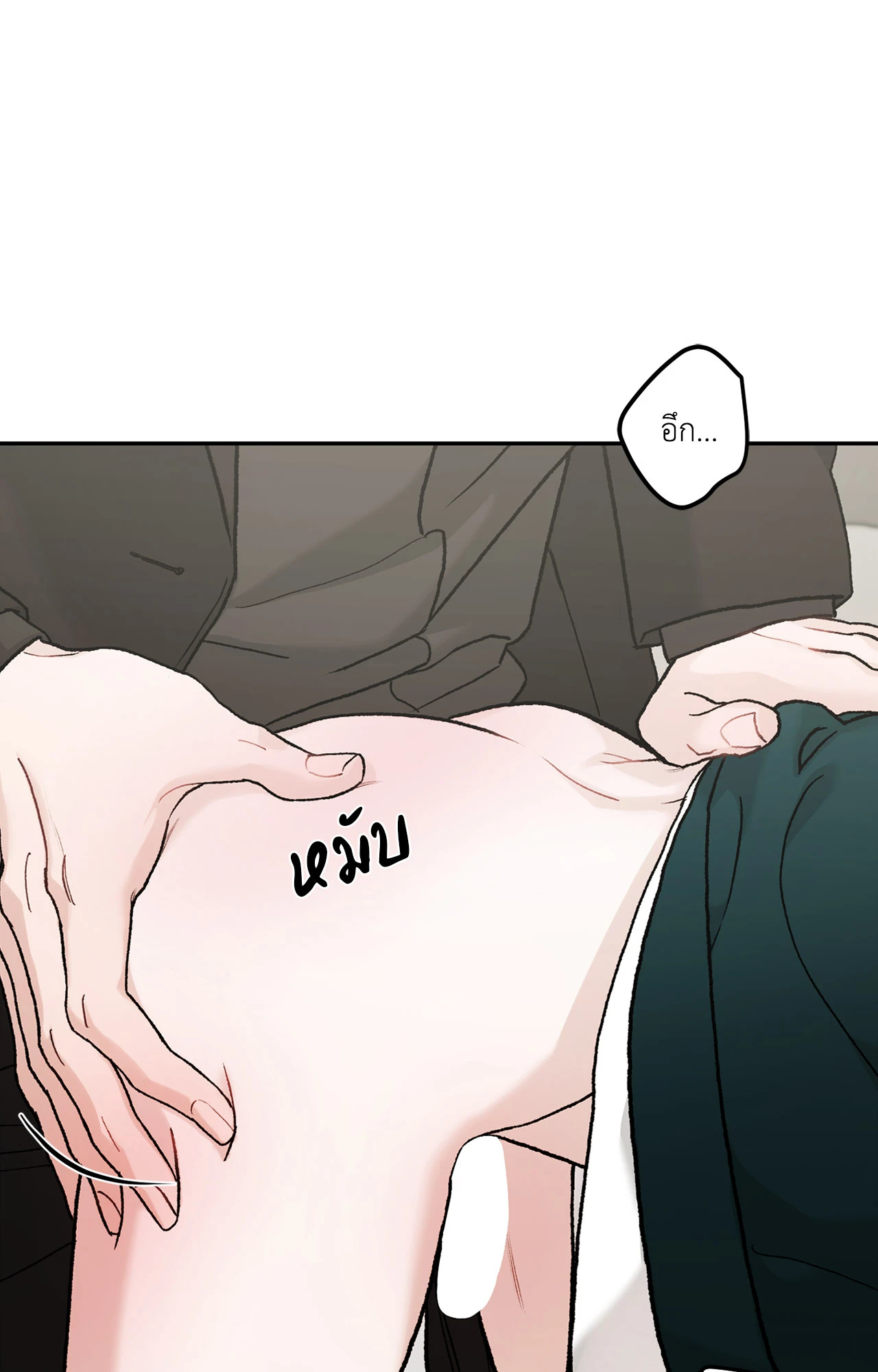 หน้า 66