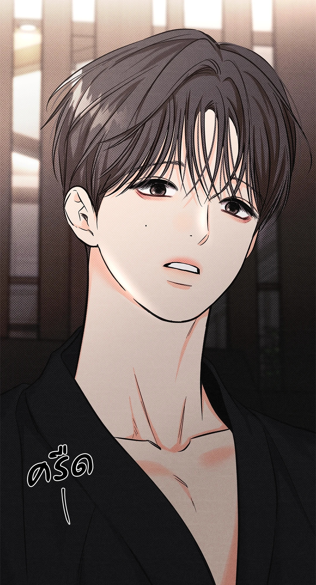 หน้า 63