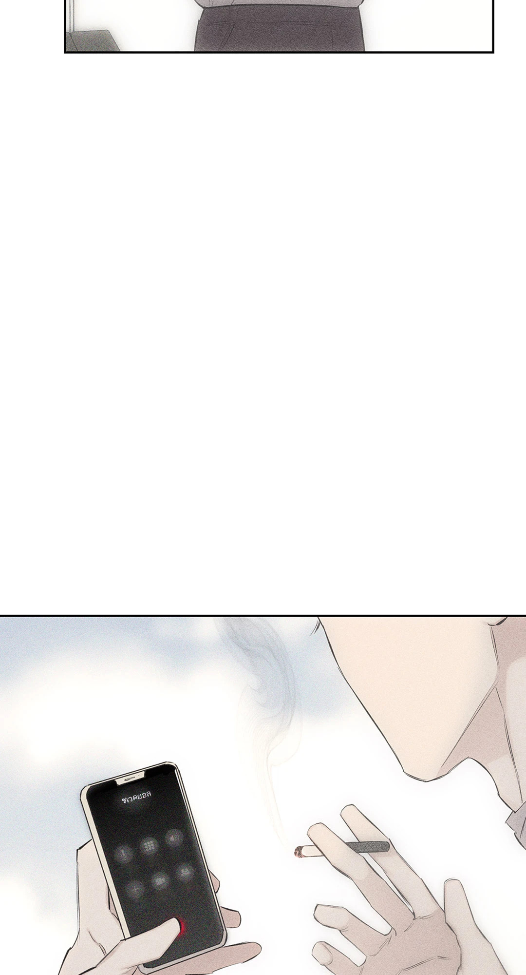 หน้า 73