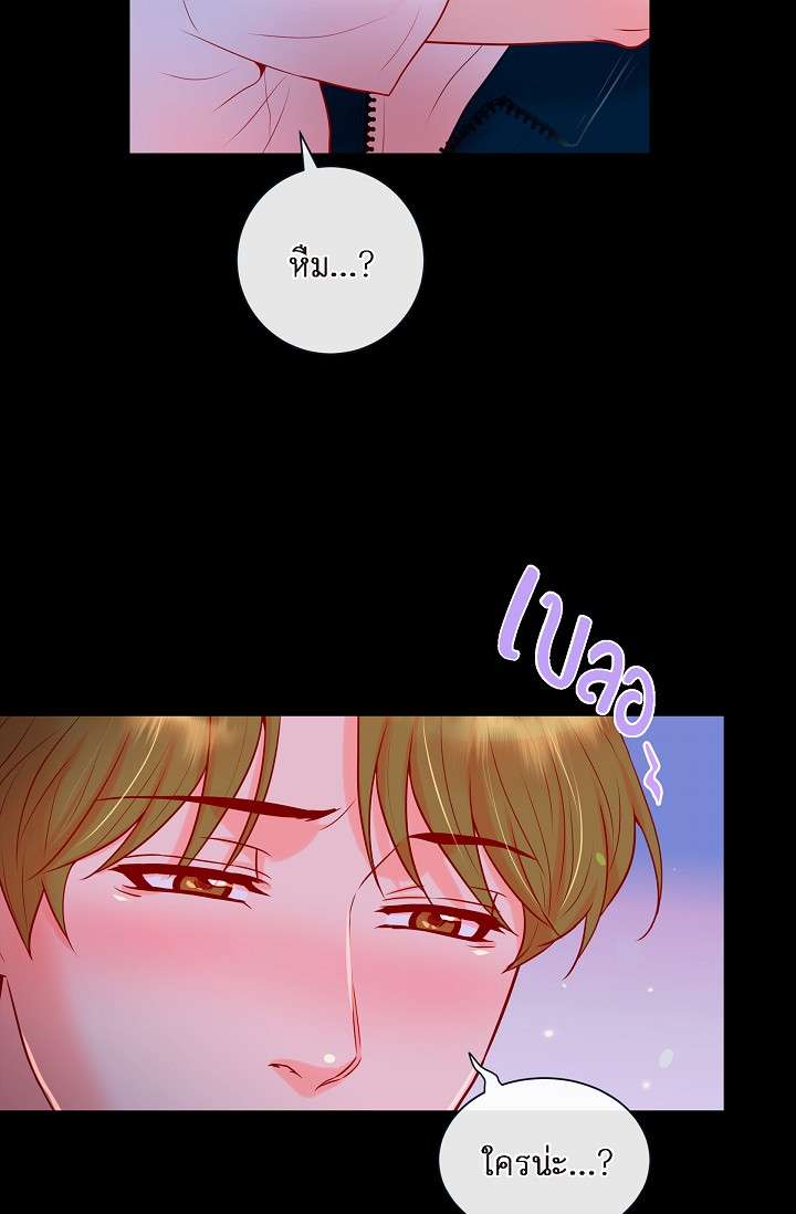 หน้า 42