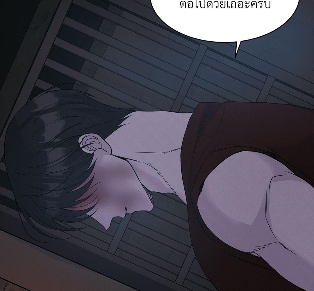 หน้า 98