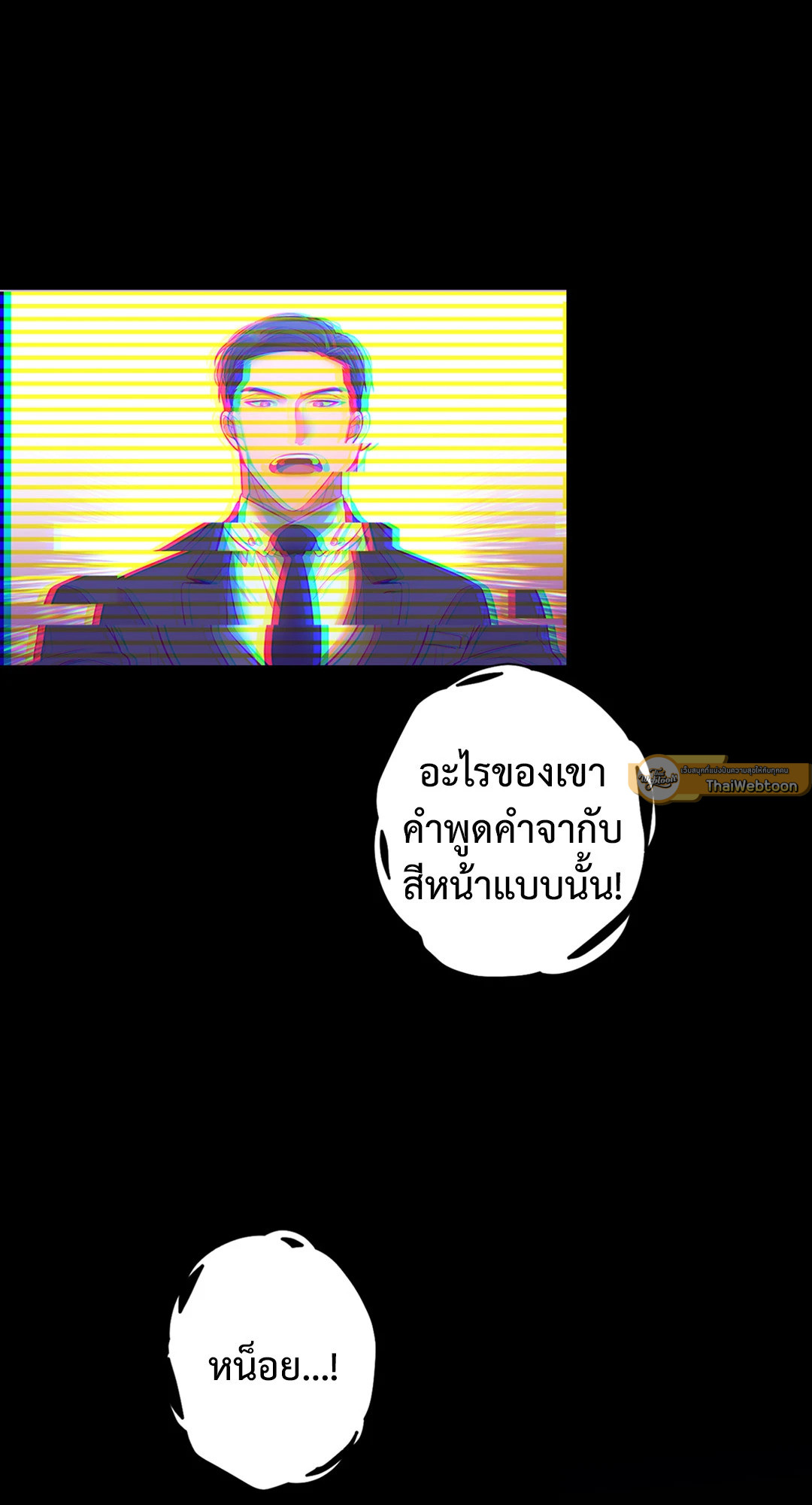 หน้า 61