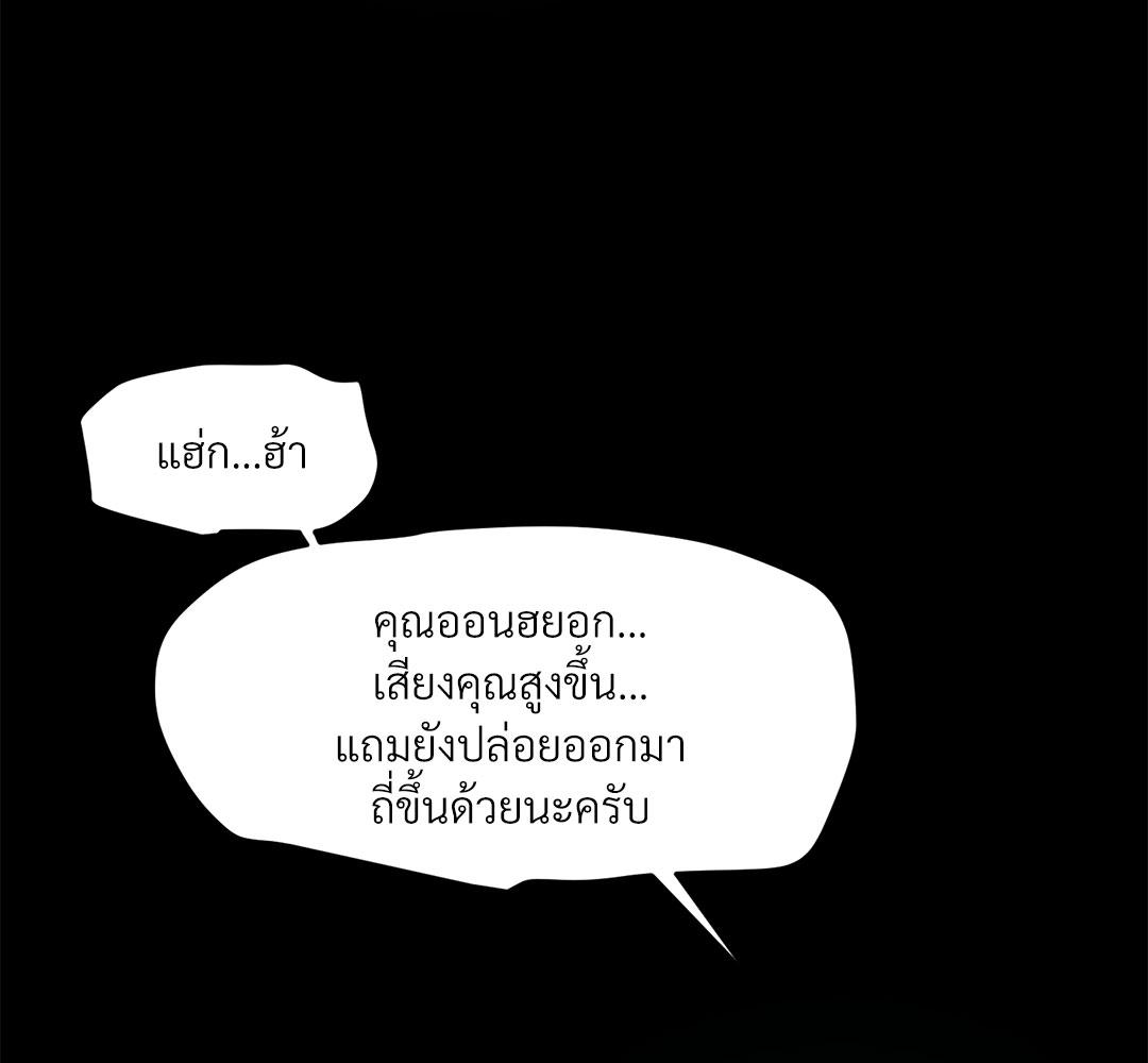 หน้า 118