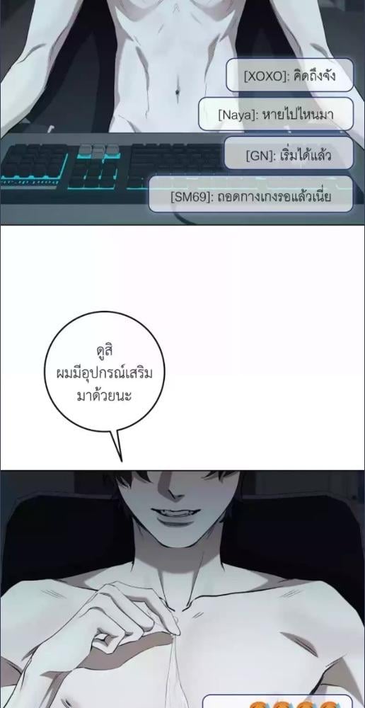 หน้า 30