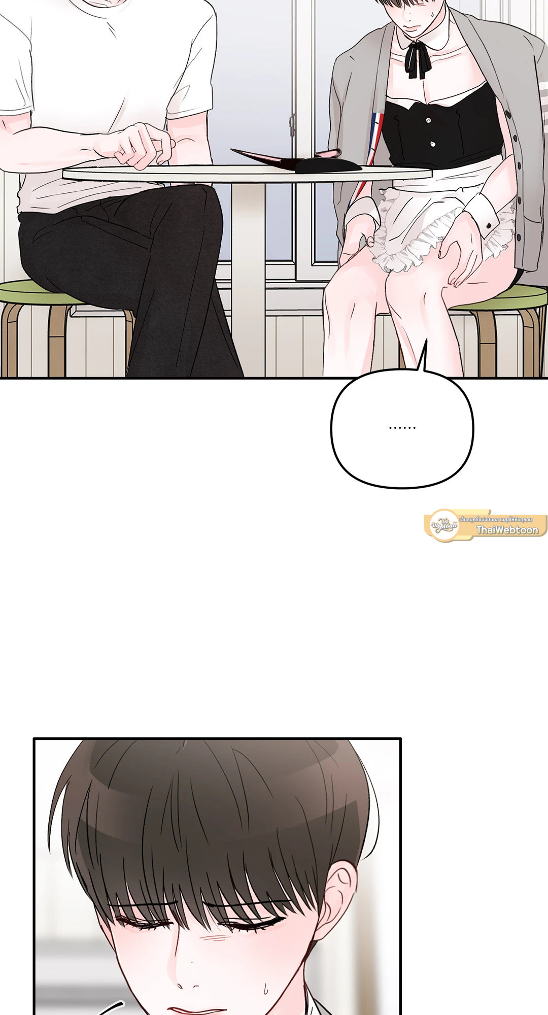 หน้า 55