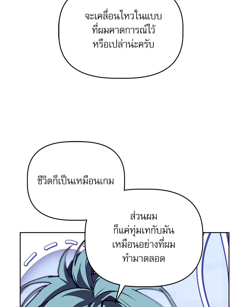 หน้า 128