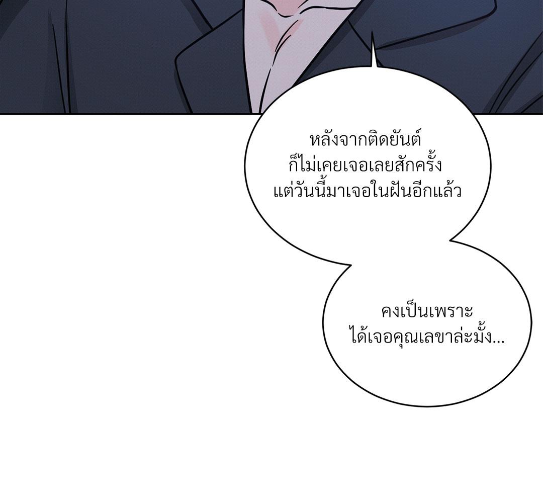 หน้า 136